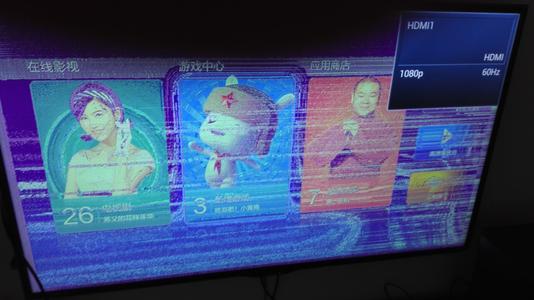 電視突然變紅的故障與消磁電阻無關。如果消磁電阻有問題,會出現顏色混亂,比如紅草綠臉。