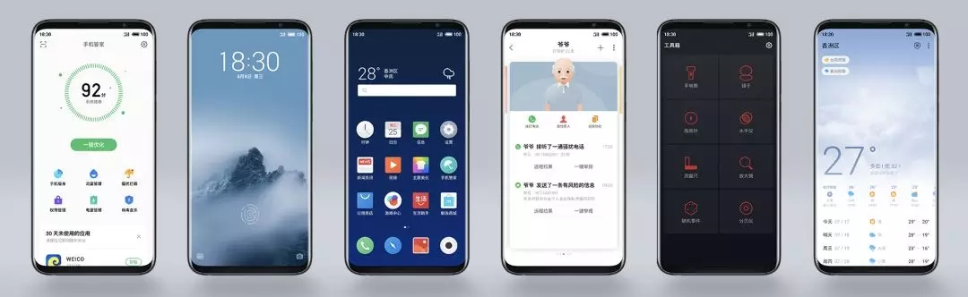 閃點修評測丨百萬人預約的魅族16，到底有哪些黑科技？