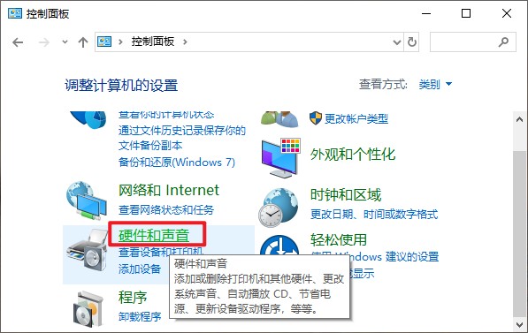 電腦關(guān)機(jī)速度很慢是怎么回事？解決方法有哪些？